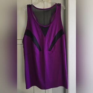 LIVI Active athletic tank top